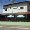 Отель Oliette Couper Guest House, фото 21