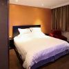 Отель Home Inn (Yangzhou University Grand Canal Museum Branch), фото 2