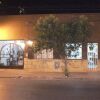 Отель Hostal El Quara, фото 2
