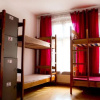 Отель Aqq Hostel, фото 1