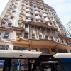 Отель Braganca Suites Hotel, фото 10