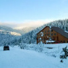 Отель Ilgaz Armar Ski Resort, фото 8