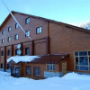 Отель Ilgaz Armar Ski Resort, фото 1