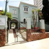 Отель Hostel da Vila, фото 10