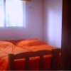 Отель Uy Punta Hostel, фото 2