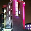 Отель Xingyue Business Hotel, фото 5
