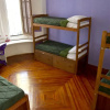 Отель Ukelele Hostel, фото 3