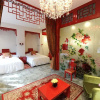 Отель Beijing Duge Courtyard Boutique Hotel, фото 2