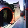 Отель Beijing Duge Courtyard Boutique Hotel, фото 1