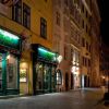 Отель Vienna Old Town Apartments в Вене