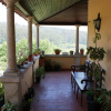 Отель Quinta do Paço, фото 10