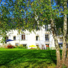 Отель Domaine de la Treherais, фото 1