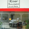 Отель River Panoramic Guest House, фото 2
