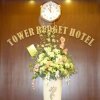 Отель Tower Budget, фото 8