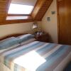 Отель Ardachy House Hotel, фото 2