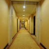 Отель Shenzhen YangFu Hotel, фото 10