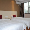 Отель Titan Caoyang Business Hotel, фото 11