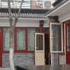 Отель Dragon'S Courtyard, фото 10