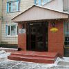 Отель Ekos Mykytenko Str, фото 7