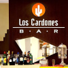 Отель Los Cardones Hotel Termal & Spa, фото 8