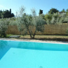 Отель Agriturismo Sulle Orme Di Dante, фото 3