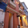 Отель El Viajero Centro, фото 34
