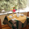 Отель Machupicchu B&b, фото 8