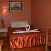 Отель Machupicchu B&b, фото 1