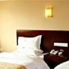 Отель Taiyuan Jin Chen Business Hotel Xuefu Street, фото 1