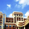 Отель Haili Binya Hotel - Kunming, фото 1