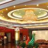 Отель Jiuzhaigou Qianhe International Hotel в Мяньяне