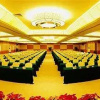 Отель Jinzhou Cuihu Hotel - Xingyi, фото 6
