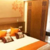 Отель Julong Hotel - Chizhou, фото 1