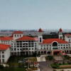 Отель Chenming International Hotel - Shouguang, фото 15