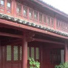 Отель Yidianyuan Inn - Lijiang, фото 1