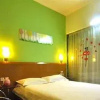 Отель Echarm Hotel Zhengzhou International Convention Centre Hongzhuan Road, фото 5
