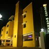 Отель Treebo Grand Marena, Chennai, фото 8