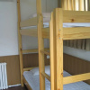 Отель Wada International Hostel, фото 25