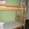 Отель Wada International Hostel, фото 28
