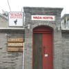 Отель Wada International Hostel, фото 26