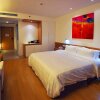 Отель Wisdom Hotel Shanghai, фото 3