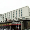 Отель Changchun Yijiangnan Hotel, фото 11