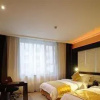 Отель Changchun Yijiangnan Hotel, фото 3