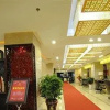 Отель Changchun Yijiangnan Hotel, фото 5