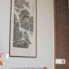 Отель Mount Jiuhua Wuxishanse Hotel, фото 15