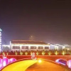 Отель Mount Jiuhua Wuxishanse Hotel, фото 19