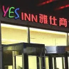 Отель Shenyang Yashi Express Hotel, фото 1