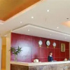 Отель Xichang Hai Fu Hotel, фото 1