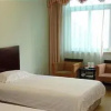Отель Qidong Xingdu Hotel, фото 10