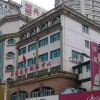 Отель Qidong Xingdu Hotel, фото 11